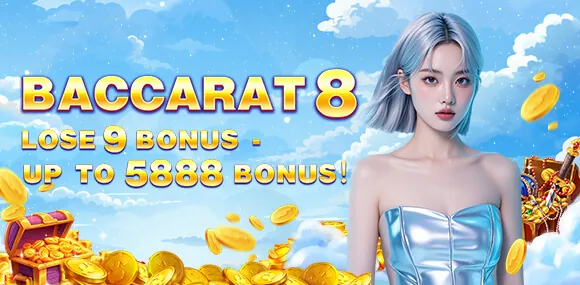 nn777.com Weekend Reload Bonus